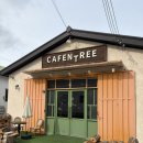 해물이네(화도점) | 남양주 브런치카페 카펜트리 화도점