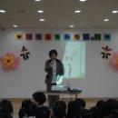 고일어린이집 이미지