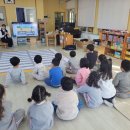 애월초등학교 병설유치원 이미지