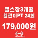 서림동-12 이미지