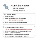 영원공업사 이미지