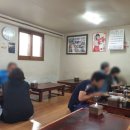 대광당한약국 이미지