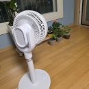 써큘레이터 샀는데 넘나리 맘에 들어요 이미지