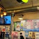 박대포소금구이 이미지