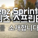 에스Motors 이미지
