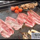 최강대패(학익점)