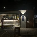 반포대로26길 10 이미지