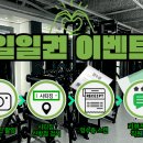 시티짐 신방점 이미지