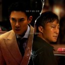 대화운수 | 티빙 드라마 운수 오진 날 후기, 평범한 하루가 가장 끔찍한 하루가 되는 심리 스릴러