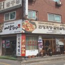 예담푸드 이미지