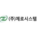 이지스김천지사