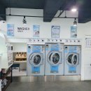 워시엔조이셀프빨래방분당 이미지