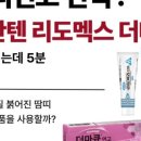 면목약국 이미지