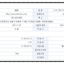 (주)휴런 이미지