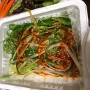 가야진족 이미지