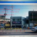 만주카센타 이미지