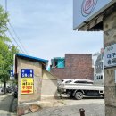 2016147 | 대구 침산동 잔치국수 맛집 제1국수집 불고기한접시 같이 시켜드시길