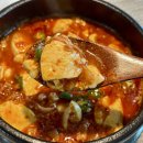 밥이랑찌개랑 이미지