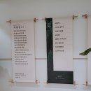 우울증 치료 받은 후 달라진점 - 치료 네달차 후기 [아산시 배방휴정신건강의학과의원]