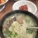 금농 | 거제 갈비탕 맛집｜메뉴 금액 오른 옥포 금농 갈비 솔직 후기