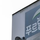 (주)푸르밀 이미지