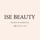 이뷰티샵 이미지