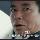 로또광고 이미지