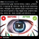 (주)메타게임즈 | 그냥일기-20251214 : 앉으라고, 사랑하러 왔잖아!