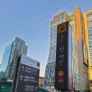 신내주유소 이미지