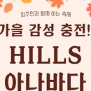 성암어린이집 이미지