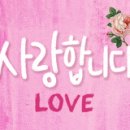 화랑농장 이미지