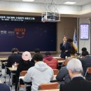 영양용역