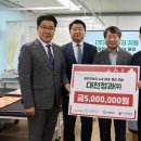 대덕청과 이미지