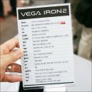 베가소프트 이미지