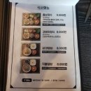 고돼지화성