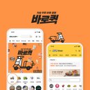 바로 매일경제