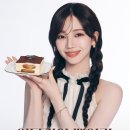 파스쿠찌 이미지