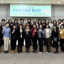 대학동-44 이미지