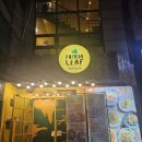 [강남] 분위기좋은 팟타이맛집 파파야리프와 수플레가 유명한 소과당 다녀온 후기