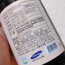 산마을영농조합법인 이미지