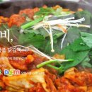 (주)소화 이미지