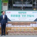 한국청소년활동진흥원