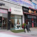 블룸마카롱 네이버블로그