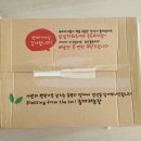 금옥농장 이미지