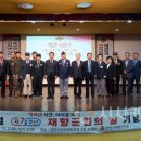 천안시신부문화회관(소강당) 이미지