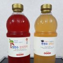 한천수오미자연구소 | 건강음료로써 최고의 진품