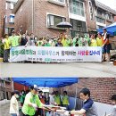 새움병원 이미지