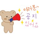 오일타운 이미지