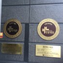 광주백병원 이미지