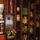 종로슈퍼 이미지